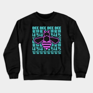 Polygon Geometric Bee Languages Vapor Aesthetics Blue Purple Crewneck Sweatshirt